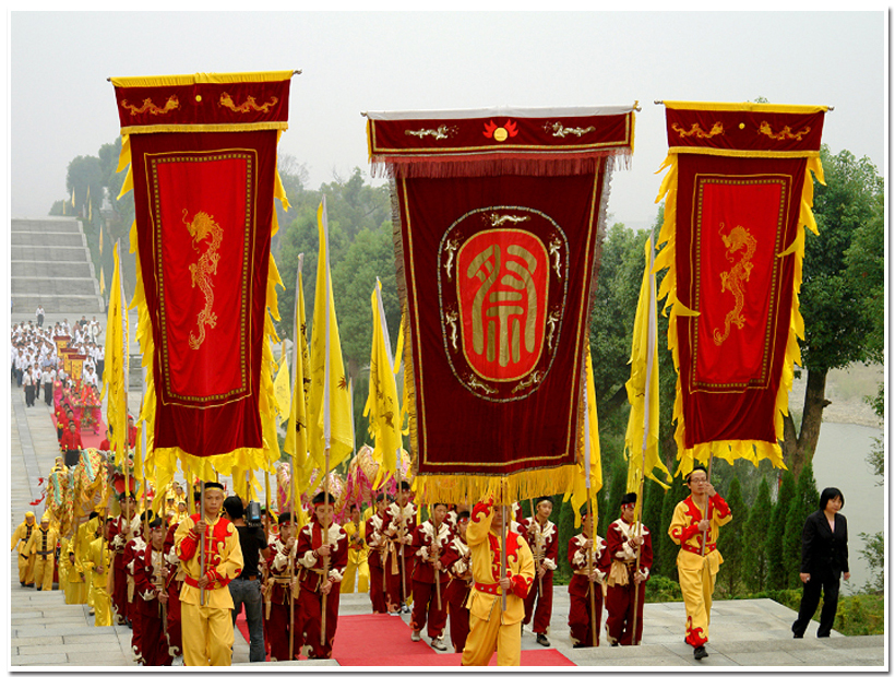 国家级非物质文化名录之:炎帝陵祭典