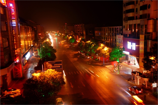 湘潭沙子岭夜景图